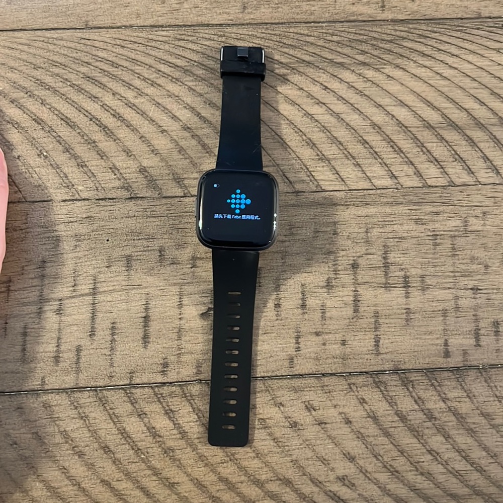 Brand new FitBit Versa 2
